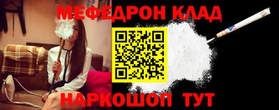 гидропоника Старая Купавна