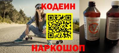 меф Среднеуральск