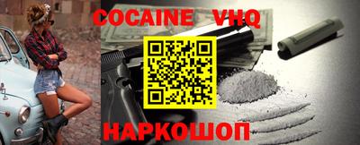 гидропоника Старая Купавна