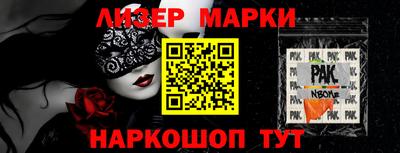 меф Среднеуральск
