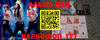 гидропоника Старая Купавна