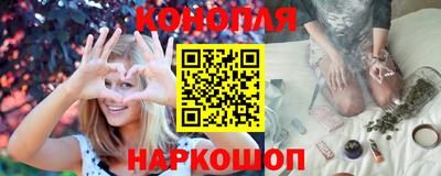 гидропоника Старая Купавна