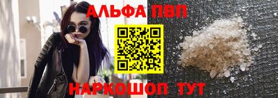 меф Среднеуральск