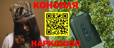 гидропоника Старая Купавна