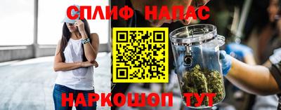 гидропоника Старая Купавна