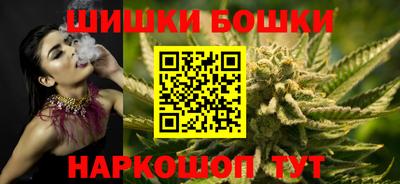 меф Среднеуральск