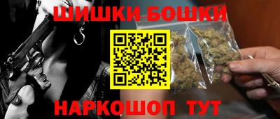 меф Среднеуральск