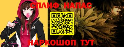 меф Среднеуральск