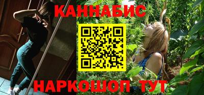 таблы Ставрополь