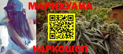 меф Среднеуральск