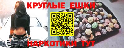 гидропоника Старая Купавна