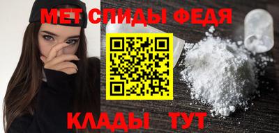 гидропоника Старая Купавна