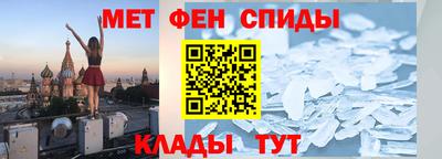 гидропоника Старая Купавна