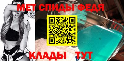 гидропоника Старая Купавна