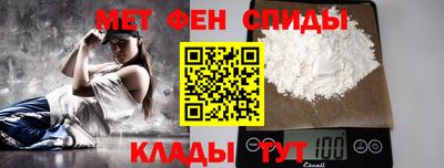 гидропоника Старая Купавна