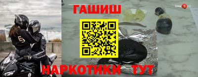 гидропоника Старая Купавна