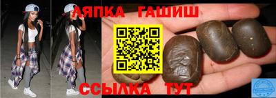 гидропоника Старая Купавна