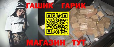 меф Среднеуральск