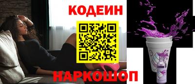 гидропоника Старая Купавна