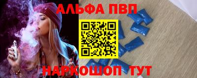 гидропоника Старая Купавна