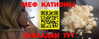 гидропоника Старая Купавна